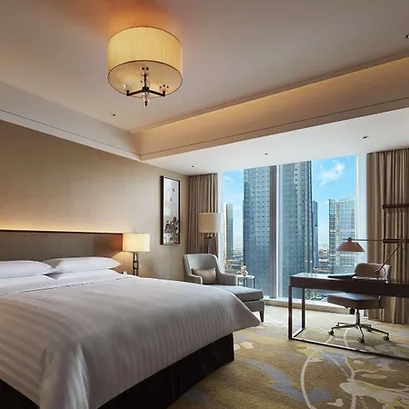 Shangri-La Yiwu - Close To Yiwu International Trade Market ภายนอก รูปภาพ