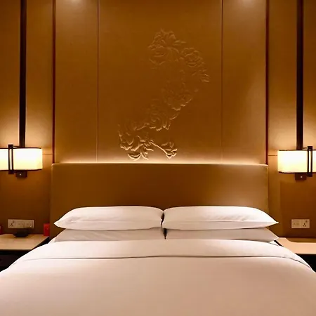 Shangri-La Yiwu - Close To Yiwu International Trade Market ภายนอก รูปภาพ